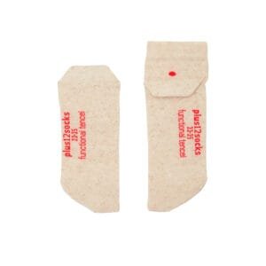 Alternative view of Plus12 Socken Tencel/Leinen Adults Nature